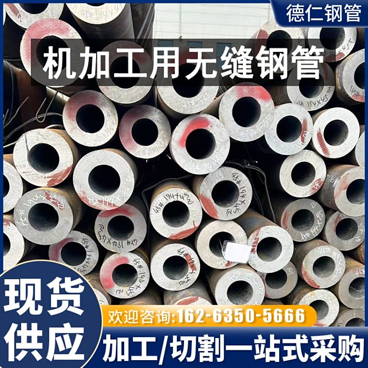 {|27simnop䓹͸׹ܻͲҺ֧ù30crmnsiopи