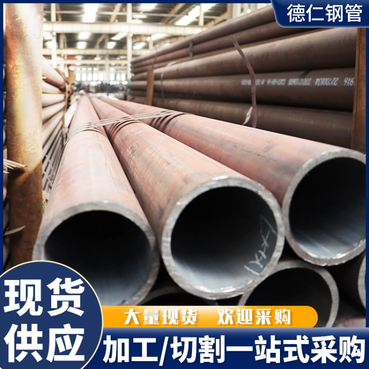 Q620opGB3087Љ偠t16MnϽ䓹ܰ趨