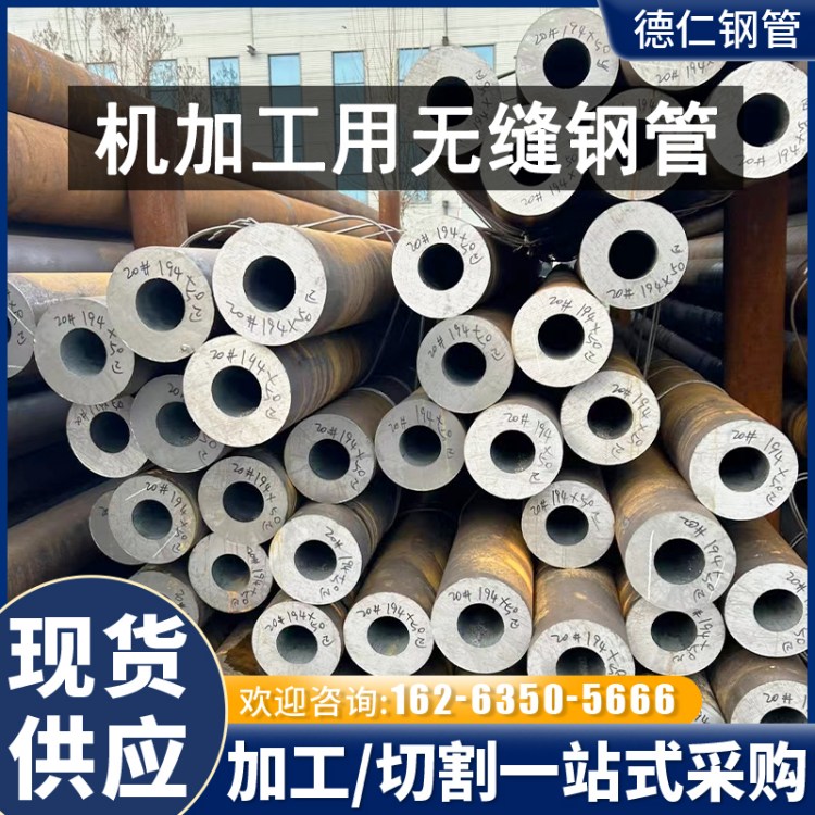 40crnimoop䓹܏S4340䓹ܵ34crnimo6opܶи