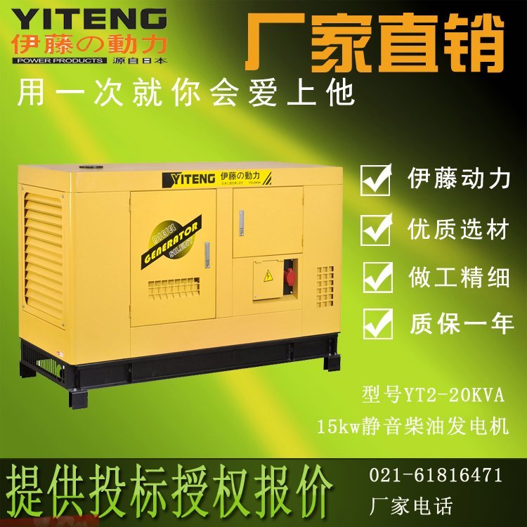 ل(dng)l(f)늙C(j)15kwoͰl(f)늙C(j)oֵ