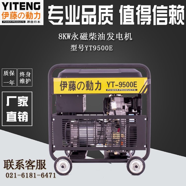 M(jn)8kwͰl(f)늙C(j)늆(dng)