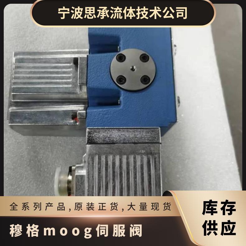 ¸moogŷyG761-004D633\/661ԃrȸM