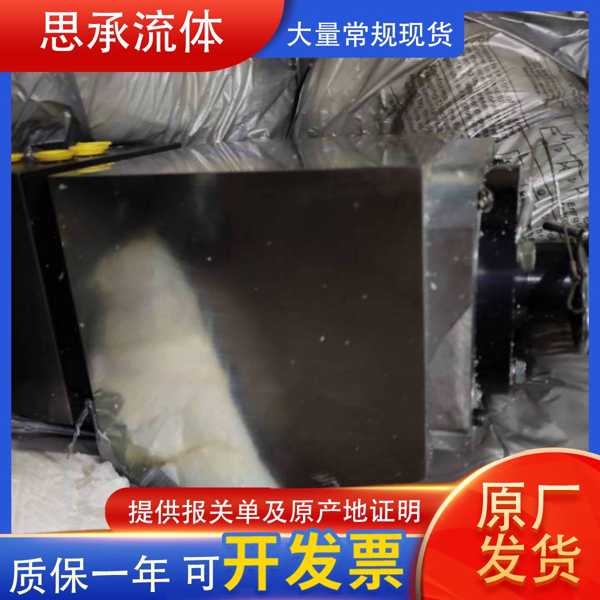 YUKEN늴yDSG-03-2B2-D24-50ԭSl