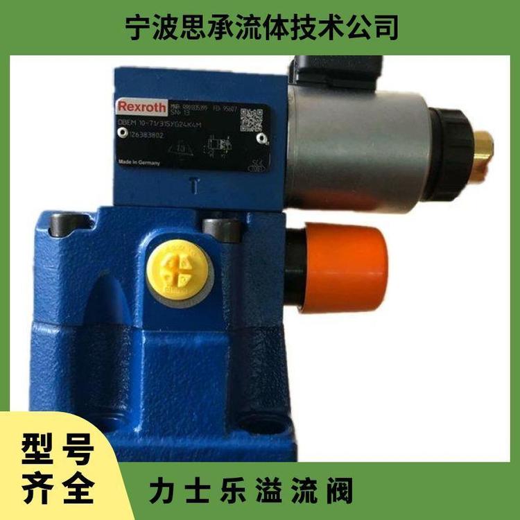 ʿDBW30B2-52\/100-6EG24N9K4ͨʽy