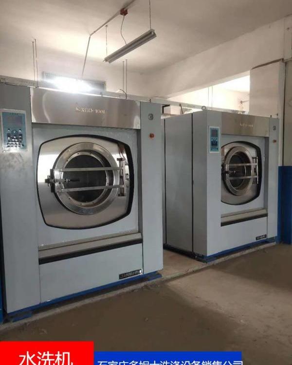 100ˮϴC̓rۺ{9ϴÓCD׌