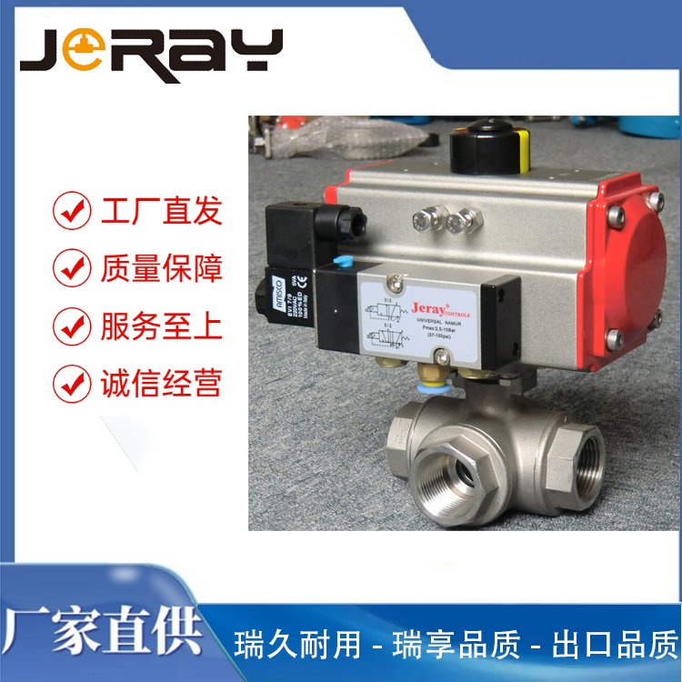 1000WOGݼyyQ611F-16PPNPTGݼyySy