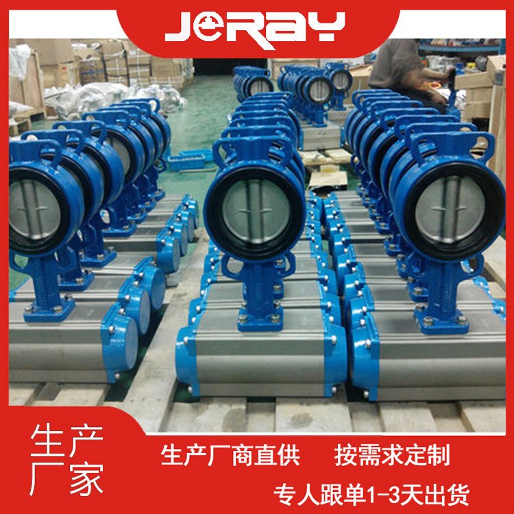 ˮ̎ÚӌAyD671F-16CDN40~1200ܛܷPTFEй¶