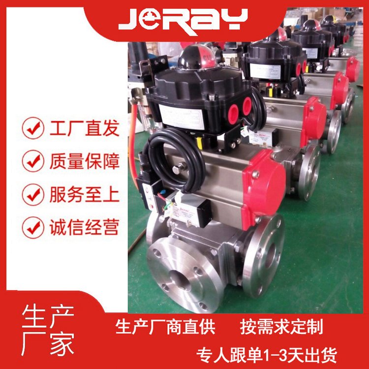 P䓚ӷmyQ644FLT͈pͨyS