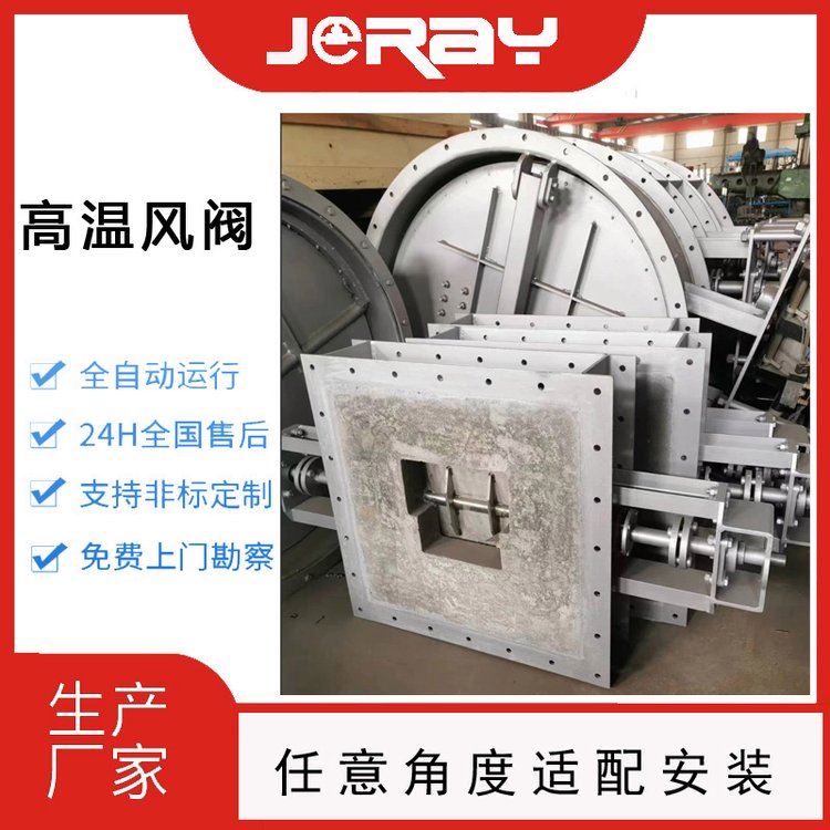 ƾ͈A͚ӸߜLy⌣RTO͜ظ_1200