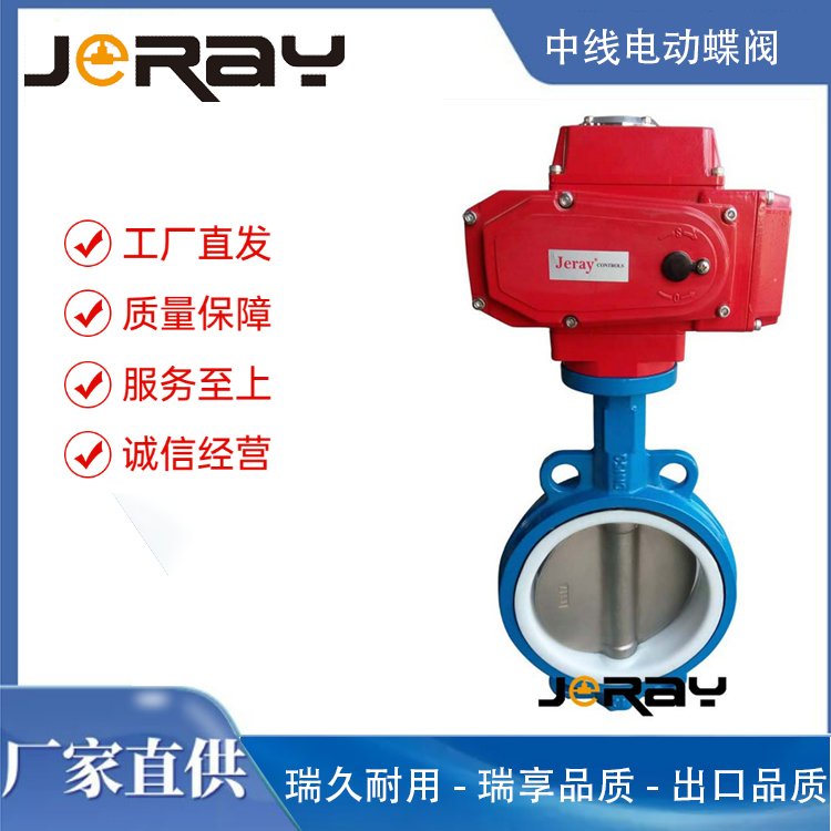 Jeray{늄ӵyD971X-16PDN50EPMDܛܷоAy