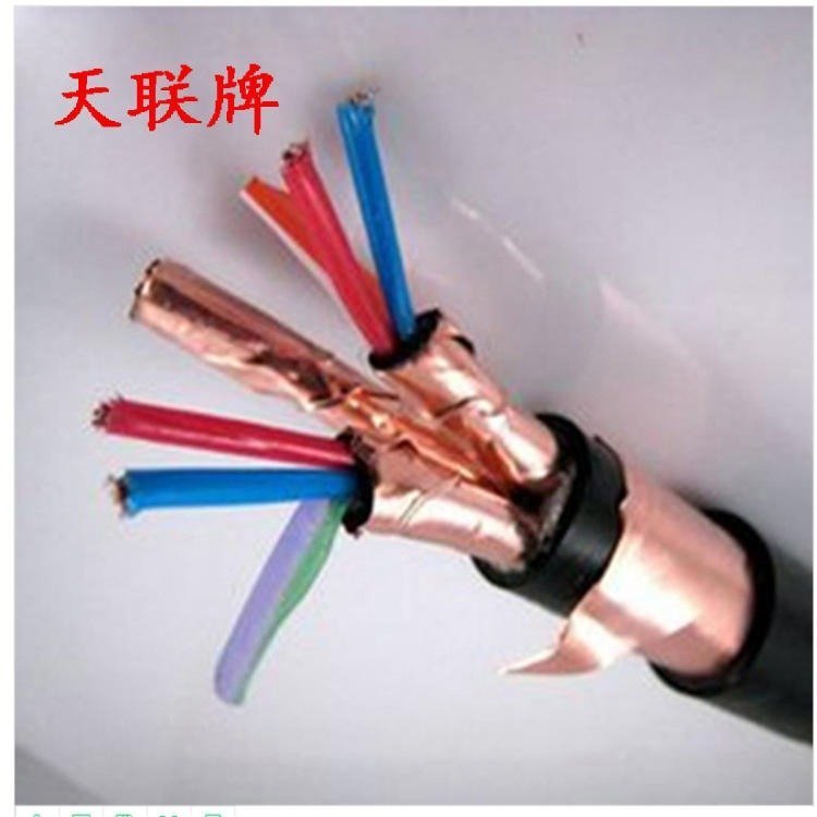 ZC-DJYVP2ȼ|ZC-DJYVP2-22zbӋC|