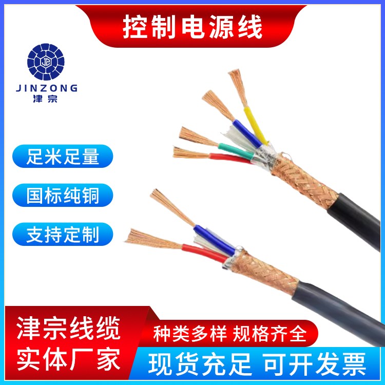 NH-KVVRP22ͻ|ܛо^ܺҕý