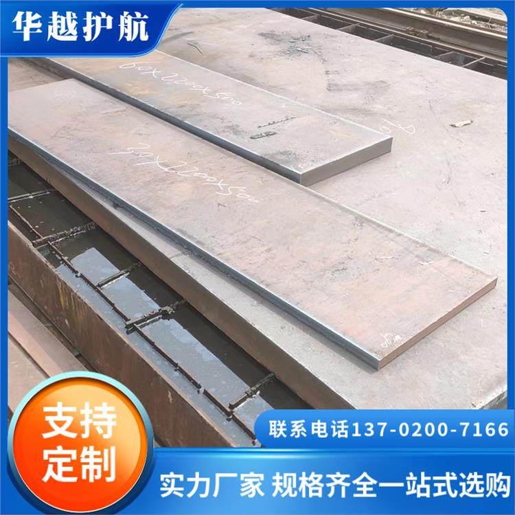 30CrMnSiAA䓷Nȫl(f)؛AԽo(h)촬ģ