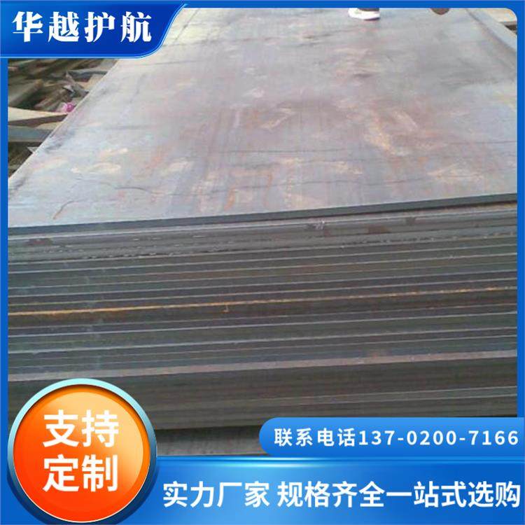 09MnNiDR䓰AԽչܵݔmöI(lng)M㲻ͬ