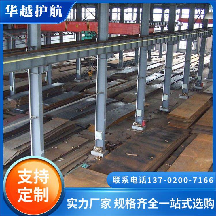 AԽo(h)30CrMnSiAA늏SܵݔL