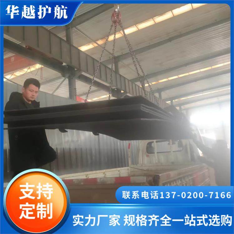 AԽo(h)30CrMnSiA䓰͜촬׼ӹ܃(yu)