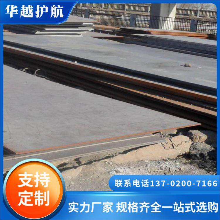 4Cr13ģ䓰칤߾͸gSl(f)r(sh)l(f)؛