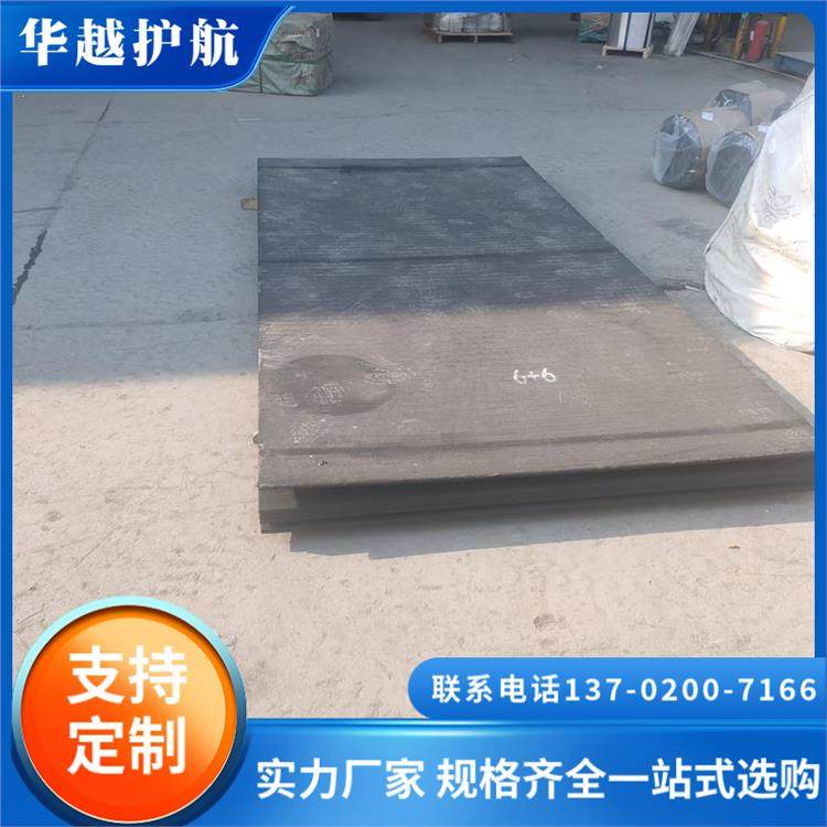 dCr12ģ䓰ĥԺðr(sh)l(f)؛͜܇vV(yng)