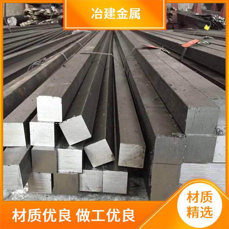 5CrNiMo\|xԺóߴ羫ȸ