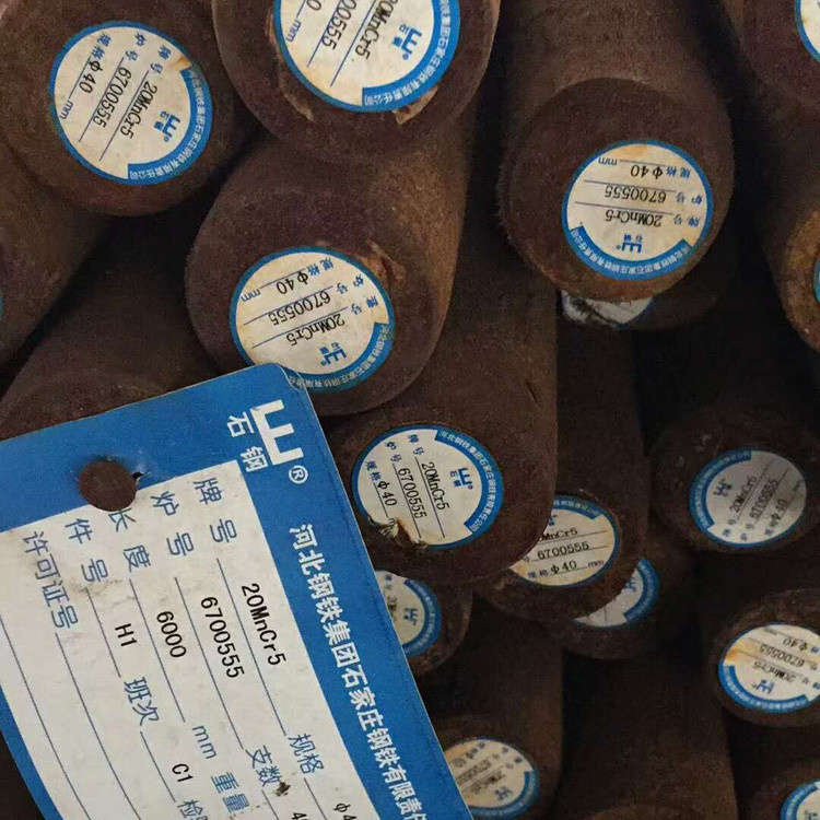 X݆20MnCr520CrMnԪ15CrMnϽYAҎȫR