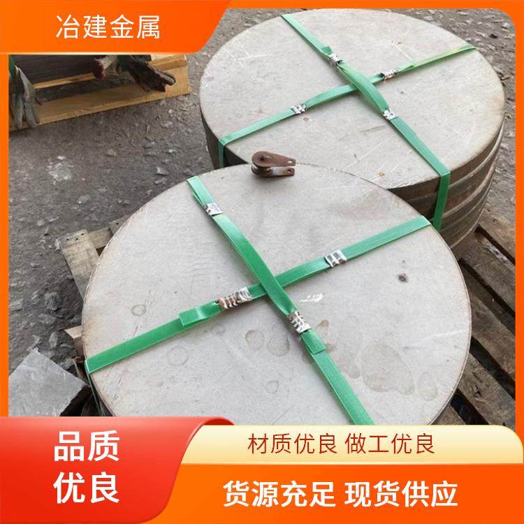 ֶ֧HastelloyC-22ϽH0881035crmo3515tf15crmo䓰