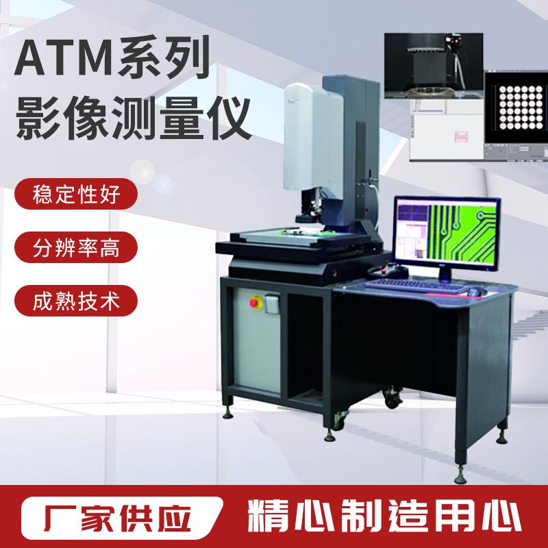 Easson-SP-3020VT-־ÿɶƶԪӰyx