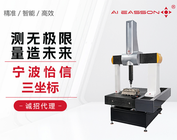 -AI-EASSON-(yng)ȫԄENC-8156PH20y^