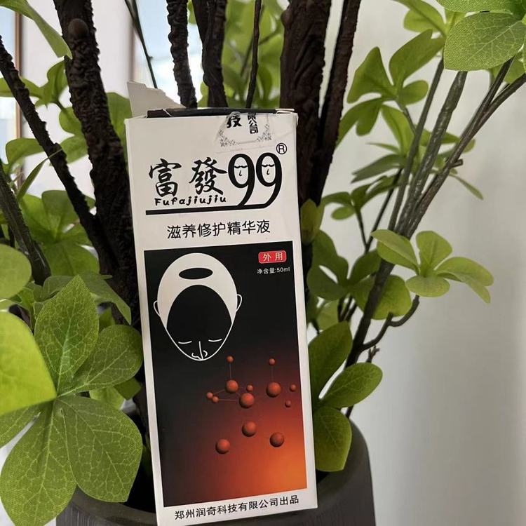 zDֲBl^BoAҺ׃^lɿë