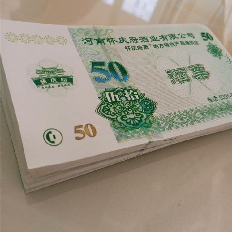 ؛ȯӡˢS{Уȯ؛ȯӡˢEIӆrMȯ