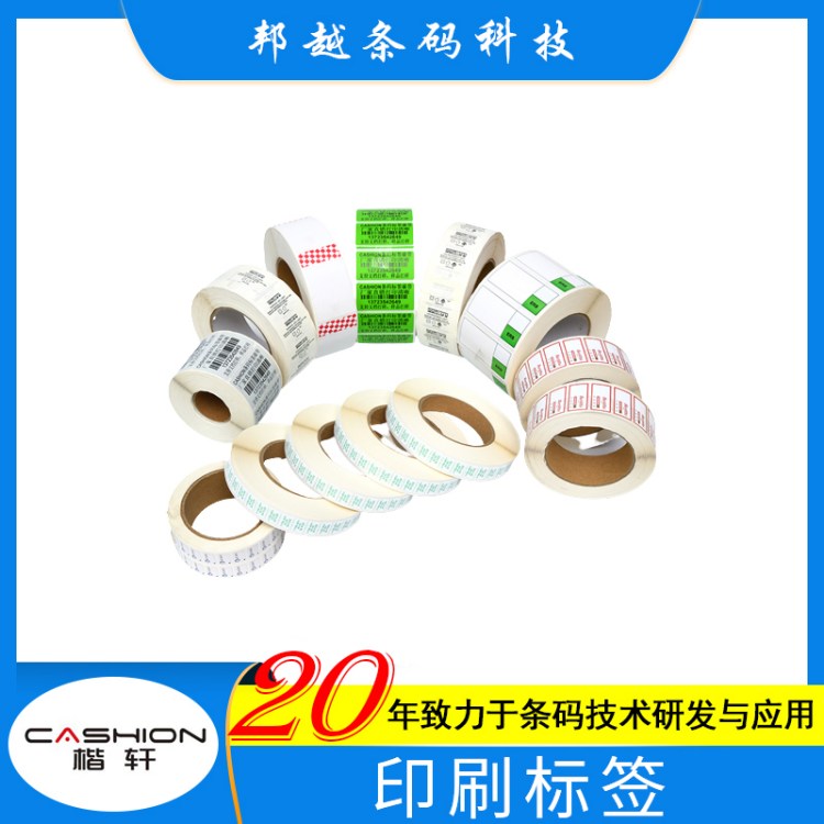 ɫӡˢ˺-aƸNҎbØ˺