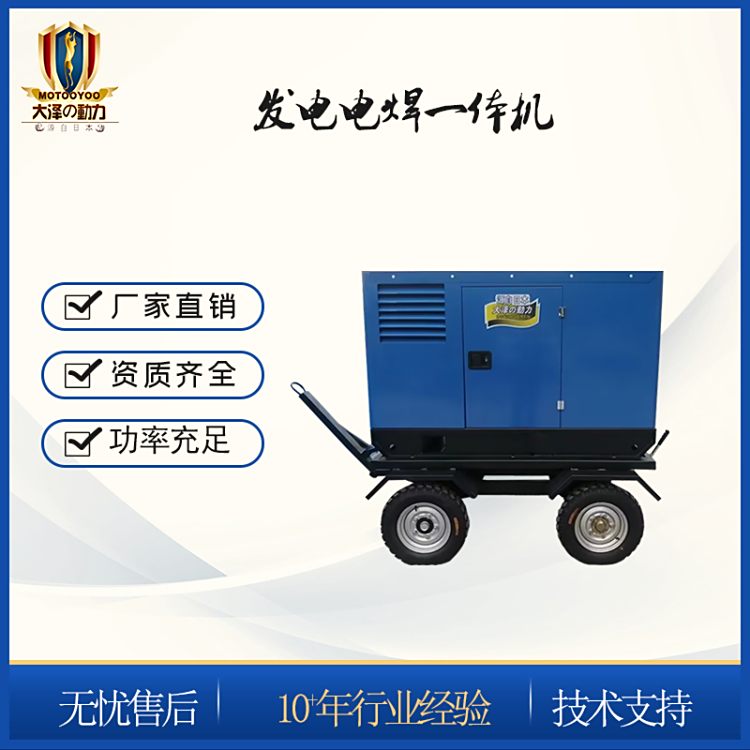 Ʉ400AͰl늺C̖TO400A-WֹⱣͬr