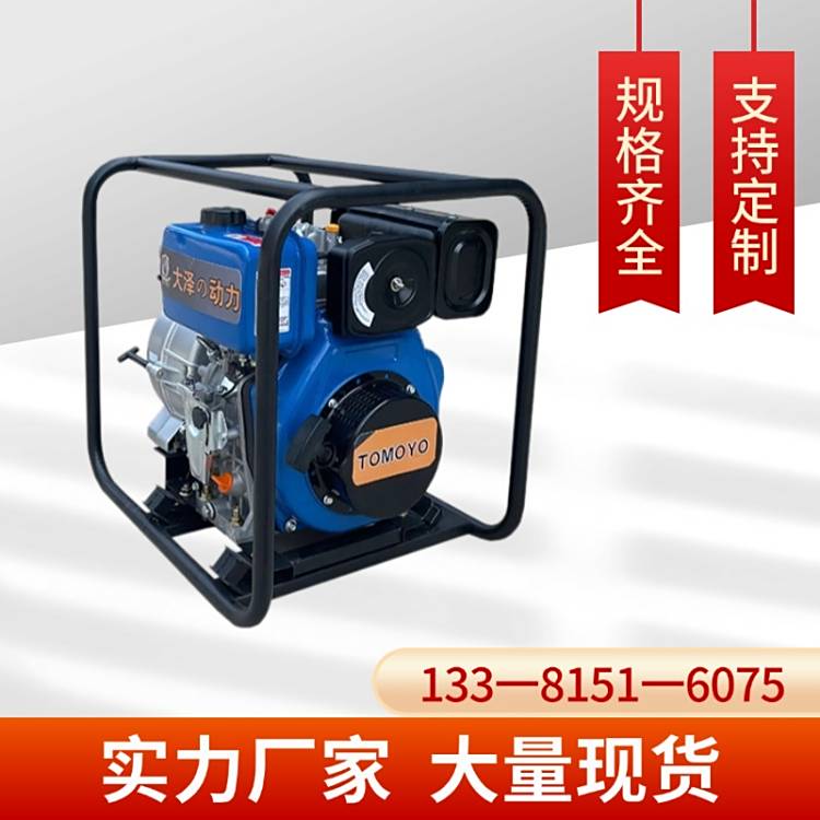 2ˮã34ˮTO20EWZɄTO40EWZ