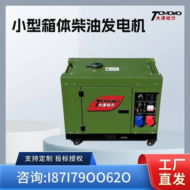 ɄTO9800ET-J늄25L8000W8KWǧoͰl늙C