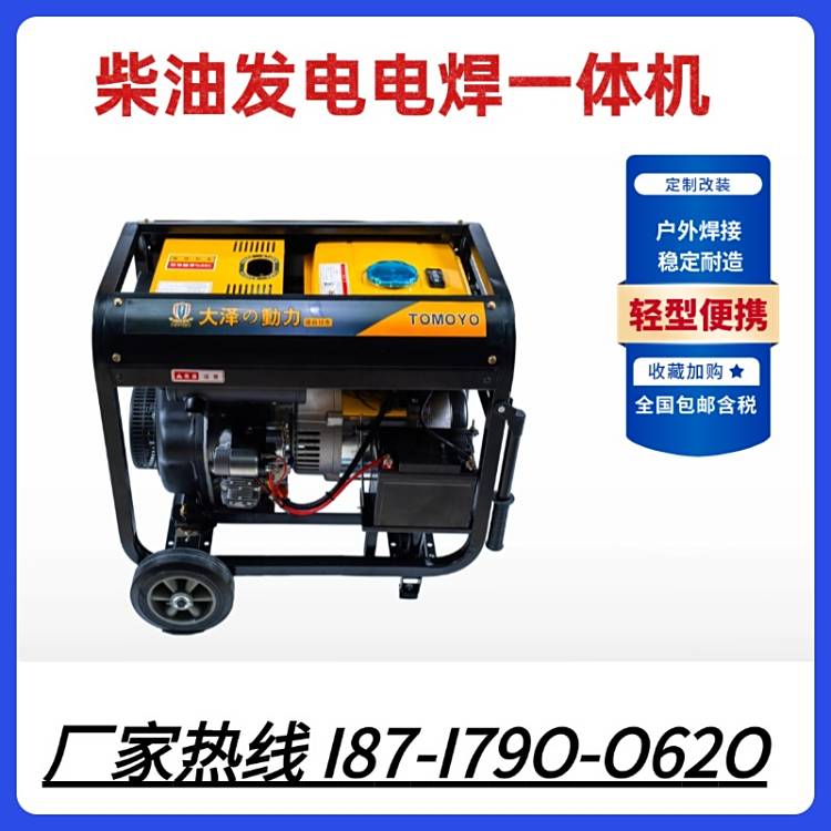 300AͰl늺CɄTO300AһC⏊C