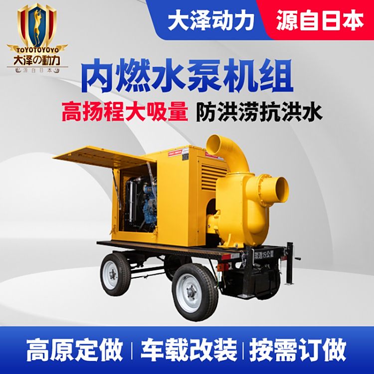 1000ˮôɄŝTO1000PMZƄ܇