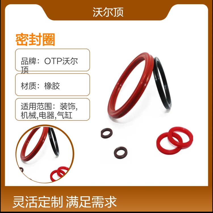 OTP֠a(chn)Ͷ̼Ԫұ^(gu)XܷȦ