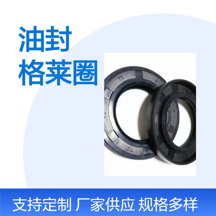 OTP֠픹(yng)D(zhun)SܷǼͷRȦ