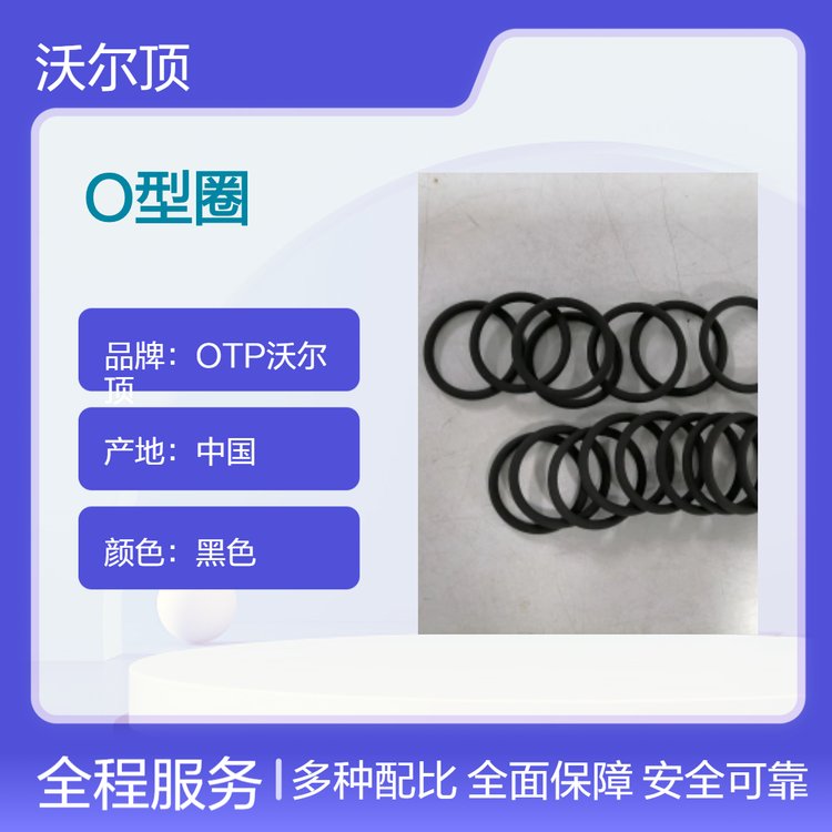 (gu)a(chn)ɫ͸߉˺OܷȦЧܷNҎ(gu)x