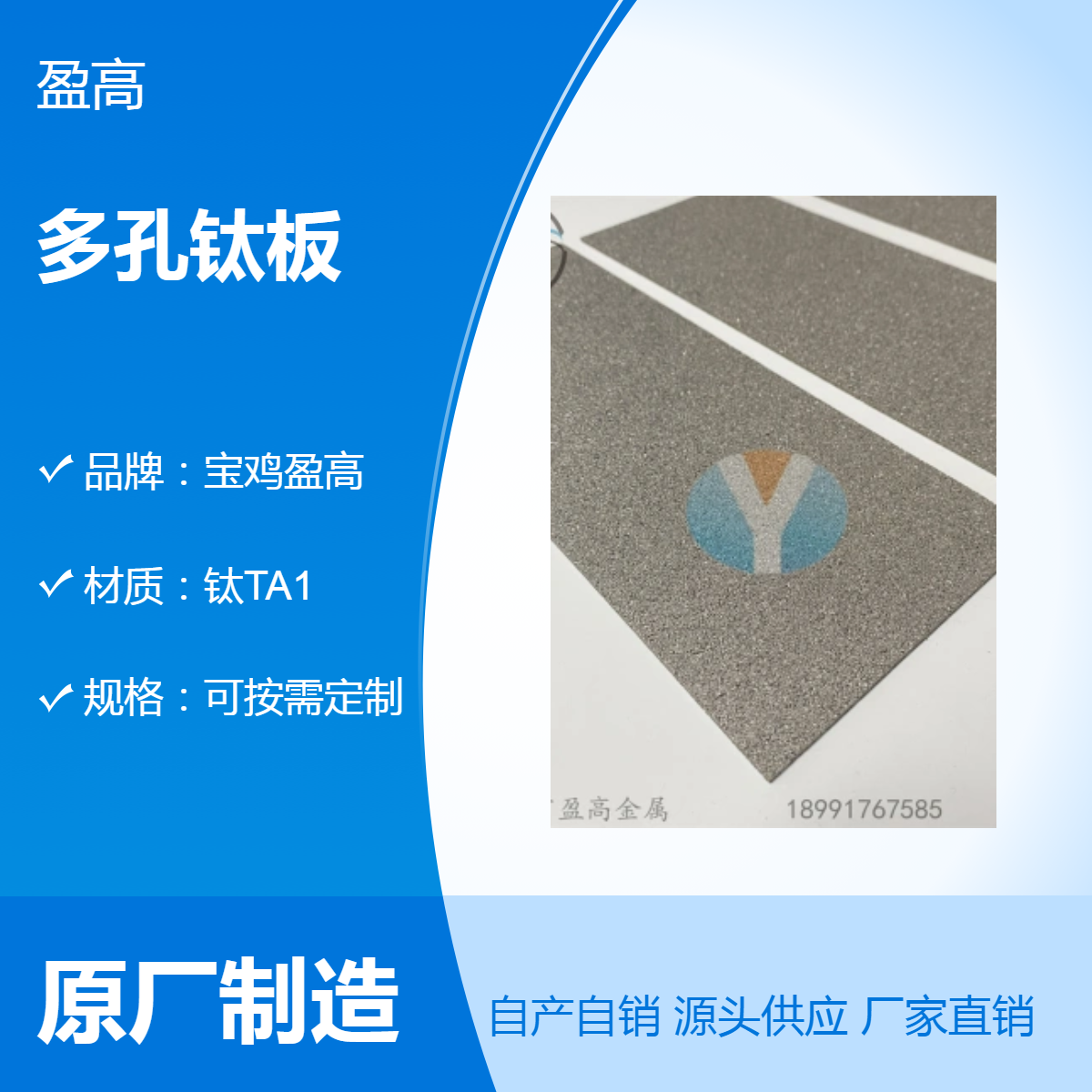 65mȶ⁰ߜؿ|^V⁷ĩYV