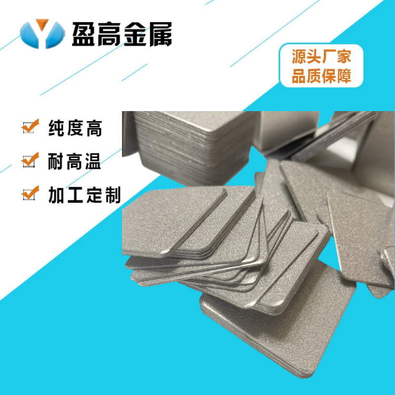 PEM늽ۚwUɢ늘O⁞VƬƚ Y^VƬ Y