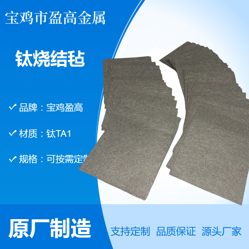 늽ۚwQwSYַgp|0.4mm΢⁚