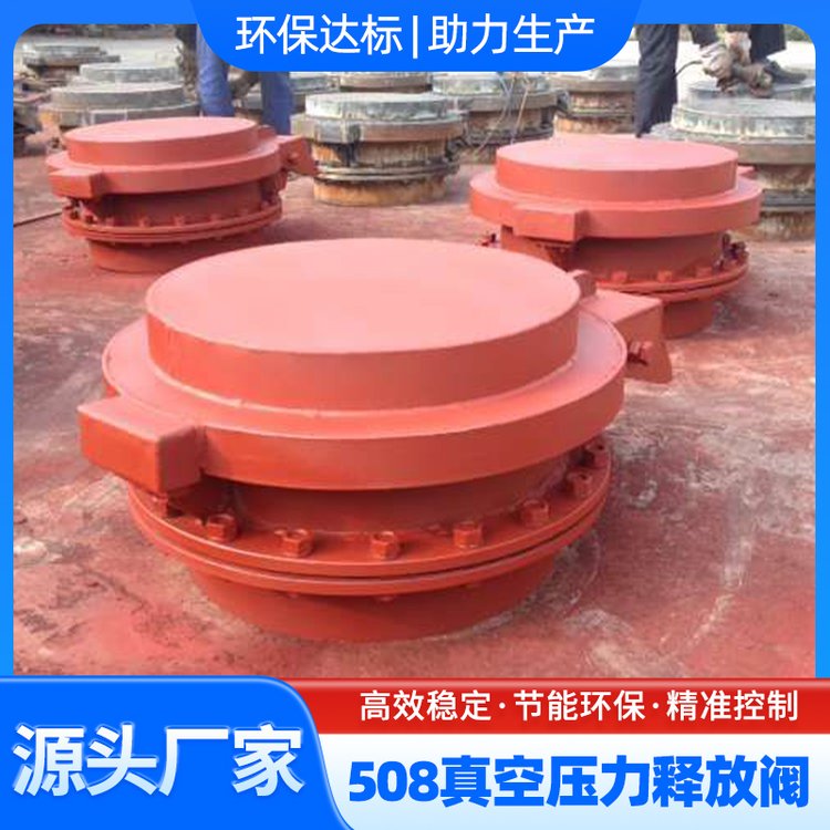 жҎ픉ጷyՉyDK508жώyT