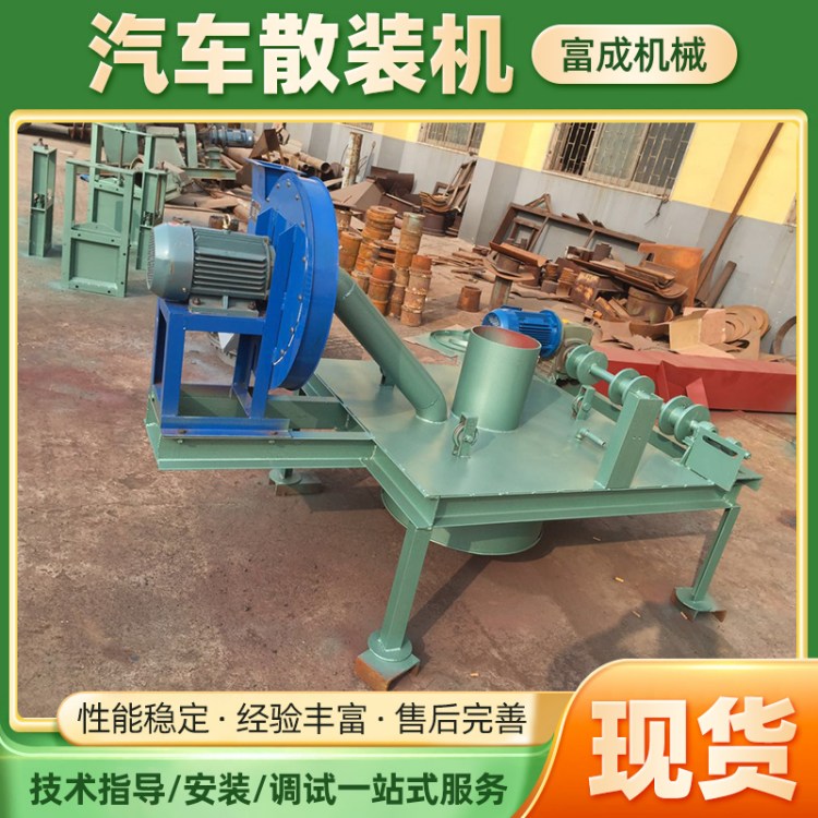 SZJ͸ɻɢbC60t\/hЧb܇ݔOܷ