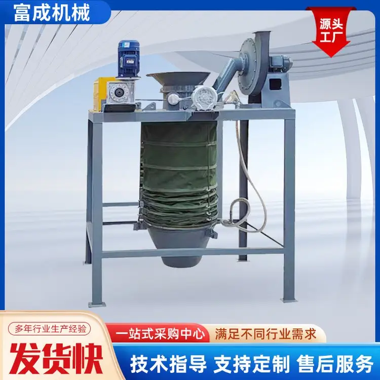 ·úb܇OȫԄs܇ɢbCɢbˮ