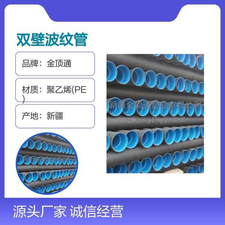 PEpڲy͸gĥpGɫh(hun)