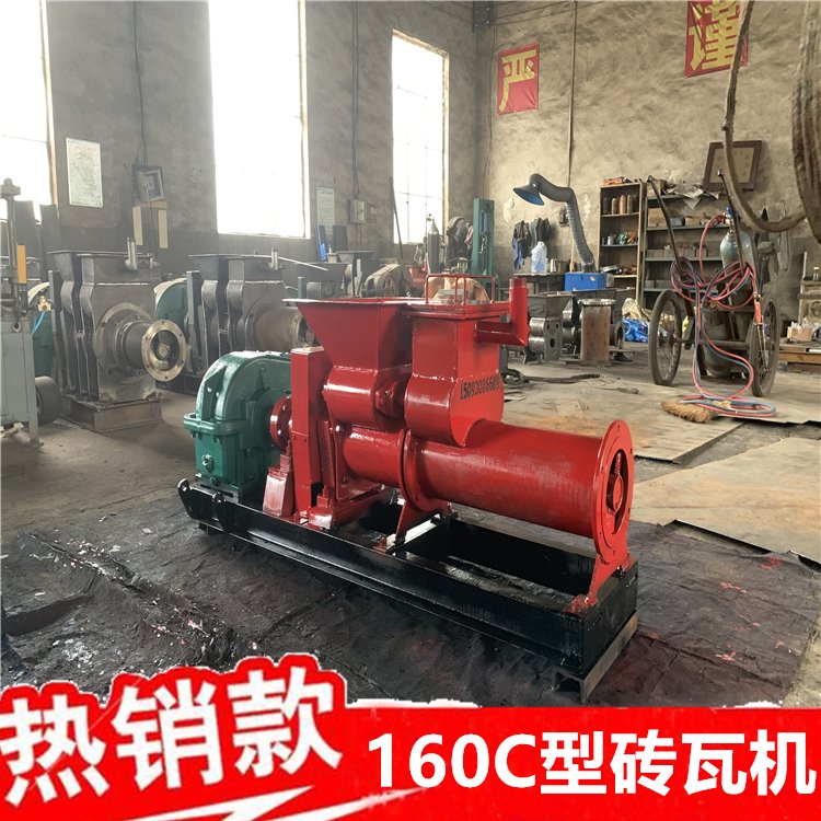 ճߙC(j)С;C(j)¹ߙC(j)ģֶ֧ʢ_(d)C(j)е