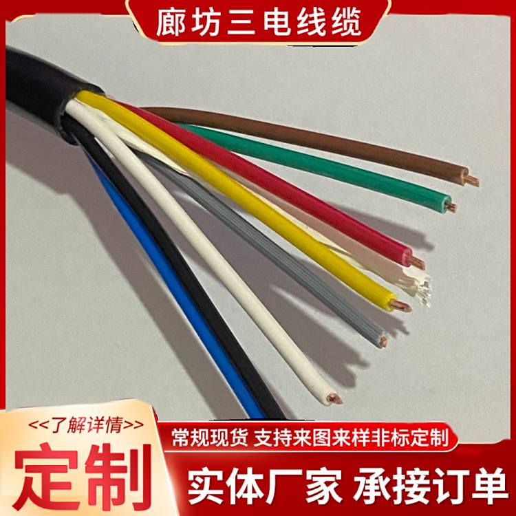 KVVƾ23456781012141ƽ(gu)(bio)~|ξ