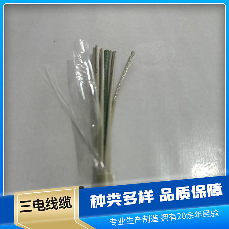 _(d)SYFVZ΢΢ͬS|(gu)(bio)ͨ|PVCo(h)