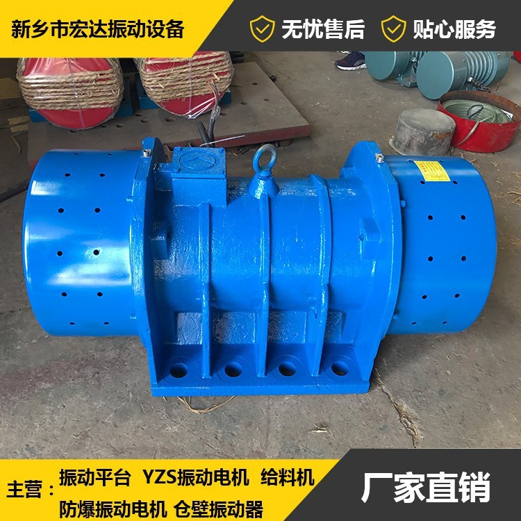 ̖XVM-A50-6늙C3.7KW늙Cʸ