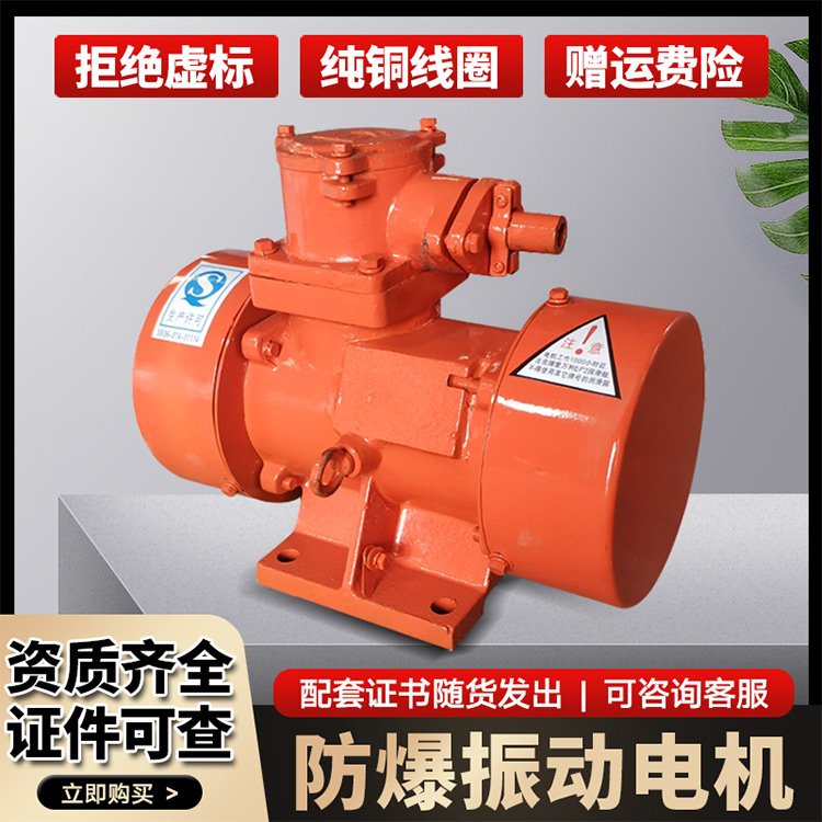 _YBZH125-8-4늙C0.45KWѸّÏV